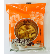 Eight Treasures Moon Cake With Pine Nuts